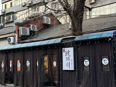 -琥珀川糟粕醋·香草鸭·鸡煲(慈云寺店)