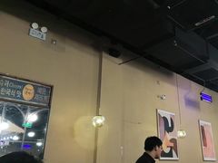 -韩鼎丰·韩国料理(林奥店)