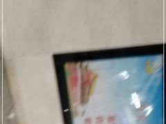 -黄浦路(地铁站)