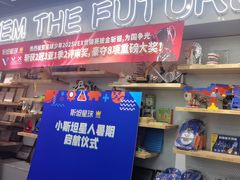 -斯坦星球AI编程·机器人科创·乐高科学·信奥·思维·专注力·STEM·竞赛考级(高新区绿宝广场龙湖狮山天街学习中心)