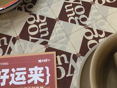 -老三样·旧食新味(船山路店)