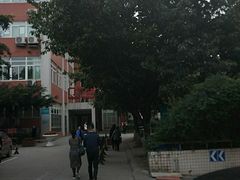 -成都市第一人民医院(南区)