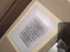 -湖南省立第一师范学校旧址