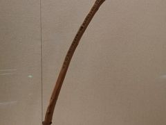 -深圳博物馆(古代艺术馆)