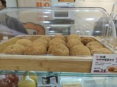 冰淇淋爆浆泡芙-孙北北面包(共富路店)