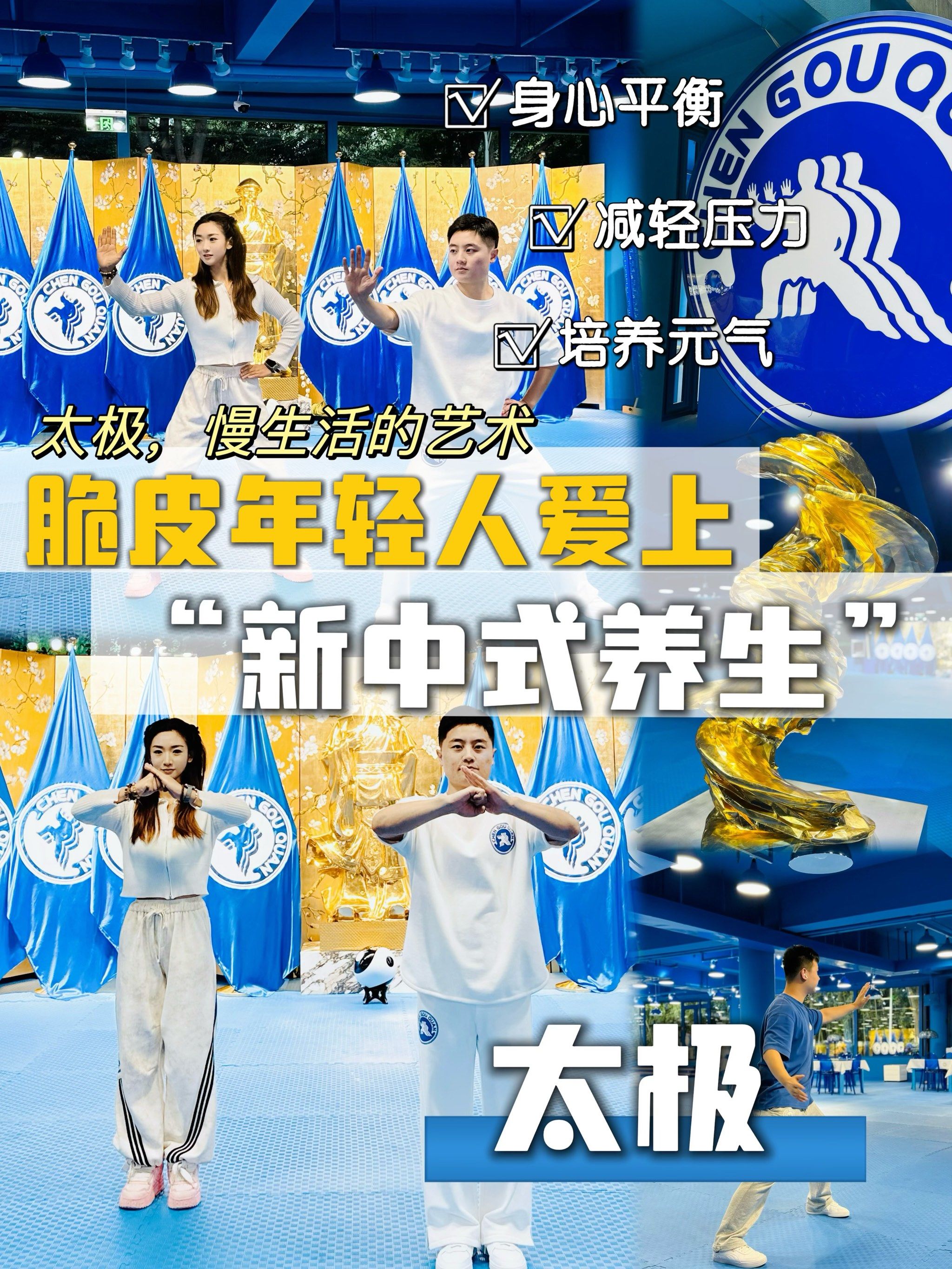 播放一些养生节目(养生的节目都有哪些)
