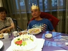 -老鼎丰(和兴店)