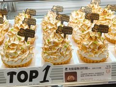-御品轩(汉神购物广场店)