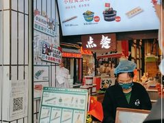 -董顺桃小粒臭豆腐(太平街一店)