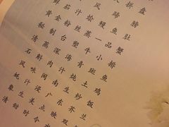 -厦门帝元维多利亚大酒店(环岛路黄厝海滩店)
