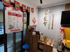-感智盲人按摩·艾灸·肩颈SPA(岗厦店)