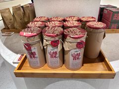-老鼎丰糕点铺子(国贸商城店)