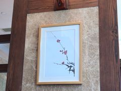 -Tsuru鹤日本料理(静安香格里拉店)