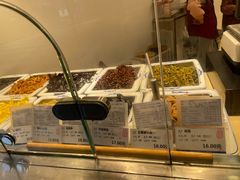 -上海全国土特产食品商场(淮海中路店)