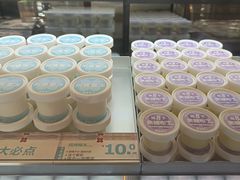 -红花点心局(护国寺店)