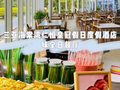-味餐厅·海鲜·火锅·自助餐