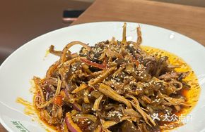 Hand-Torn Spicy Numbing Chicken
