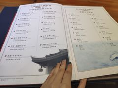 菜单-金穗园·砂锅粥.醉鸡煲火锅(长寿路店)