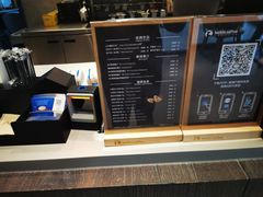 -瑞幸咖啡(南航明珠商务酒店)