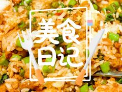 -mango tree芒果树泰国餐厅(青岛万象城店)