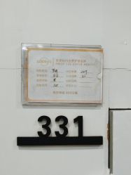 -纵享怡月月子中心(西稍门店)