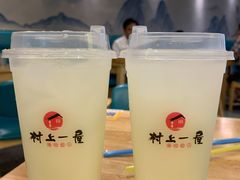 可尔必思-村上一屋(望京店)