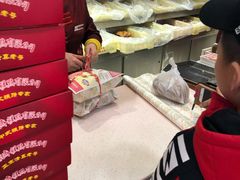 -芦庄子桂顺斋(和平路总店)
