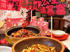 -烹湘·鲜炒湖南土菜(海珠店)
