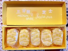 -好利来(东四店)