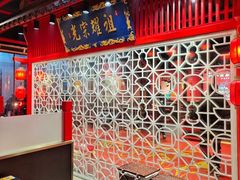 -二当家牛肉串串(教育路店)