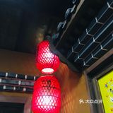 千亿来乌拉火锅店