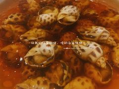 古越陈酿煮花螺-杭州西子湖四季酒店·金沙厅