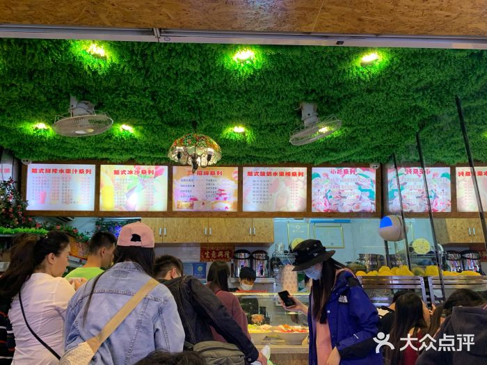 葛师傅越南特色水果捞(建政南路总店)图片