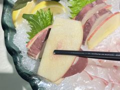 -渔意如意·首创金鲷顺德鱼生