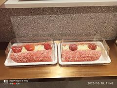 -奈雪的茶(天河城店)