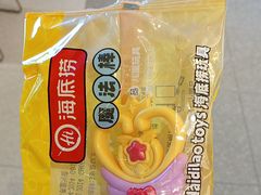 -海底捞火锅(振华广场店)