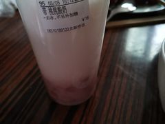 -CoCo都可(北新桥店)
