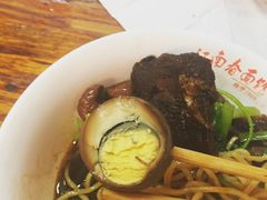 -泰顺江南春面馆