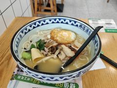 -万科·金域蓝湾