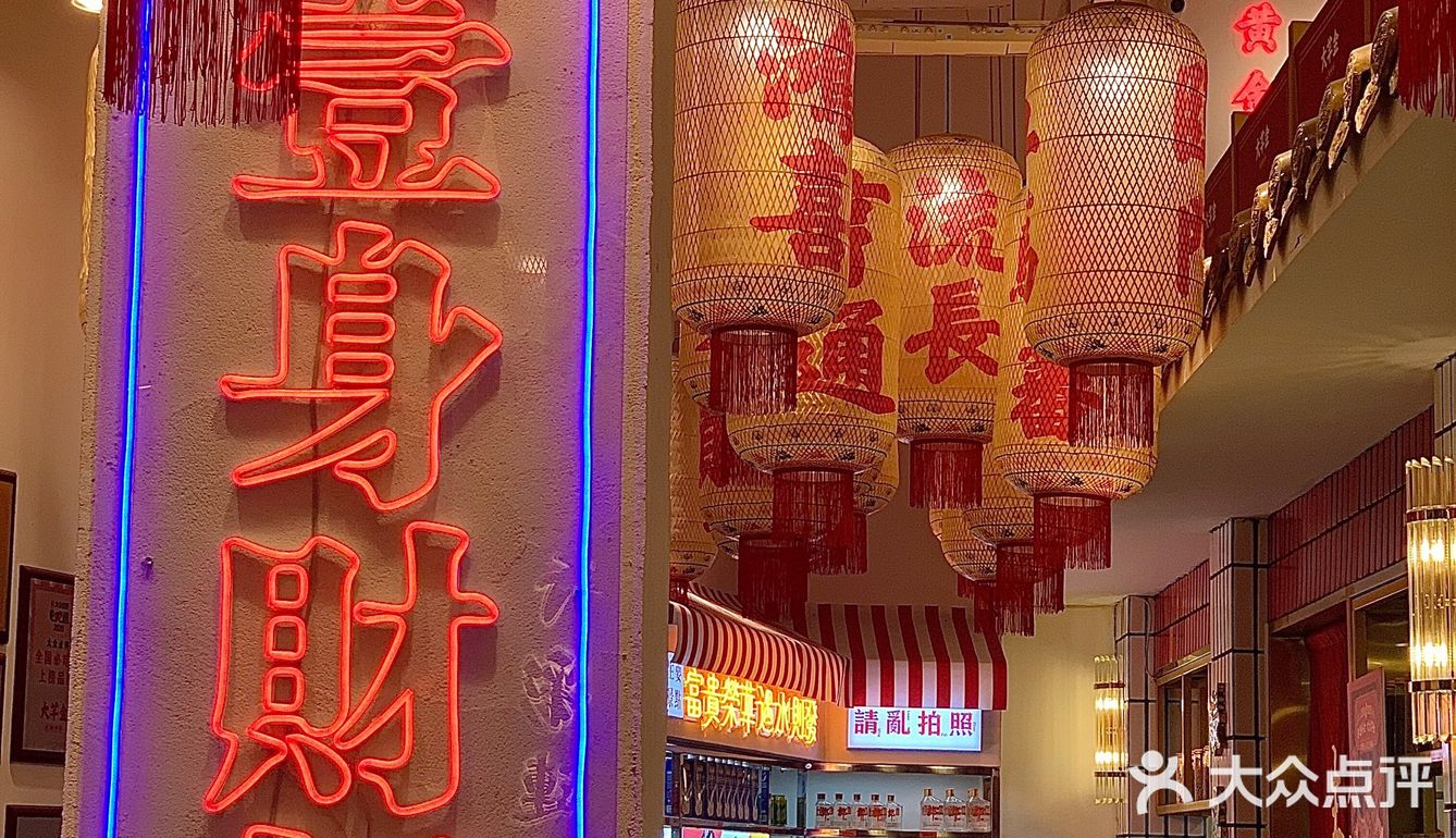 郑州首店！大芊金火锅串串🔥苕皮包肉绝了‼️