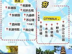 -阿妹小海鲜(下角店)