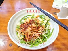 -手擀菠菜面(西康路店)