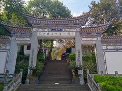 -苍山感通索道