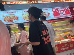 -每味每客·重庆麻辣烫(国泰店)