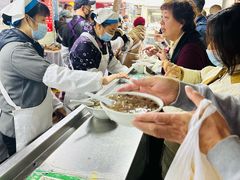 -芳婆糕团店(王府大街店)