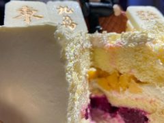 -锦时动物奶油蛋糕(茂业东方时代店)