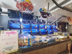 水产区-苏福记·海鲜佬(凤城四路店)