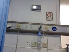 -广东省第二中医院(总院)