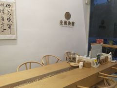 -左悦·艾灸调理·推拿按摩·精油SPA(卓悦汇店)