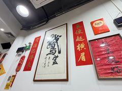 -鹅簋(顺德总店)
